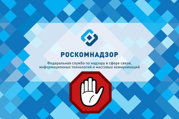 Кракен сайт kr2web in